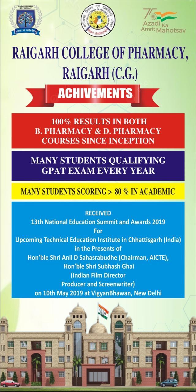 Raigarh College Events, Seminars & Workshops - Photo 23